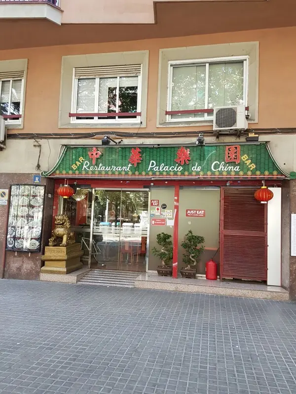 Palacio de China — foto 2