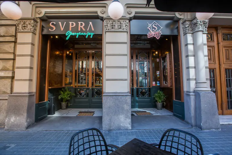 Supra Barcelona — foto 4