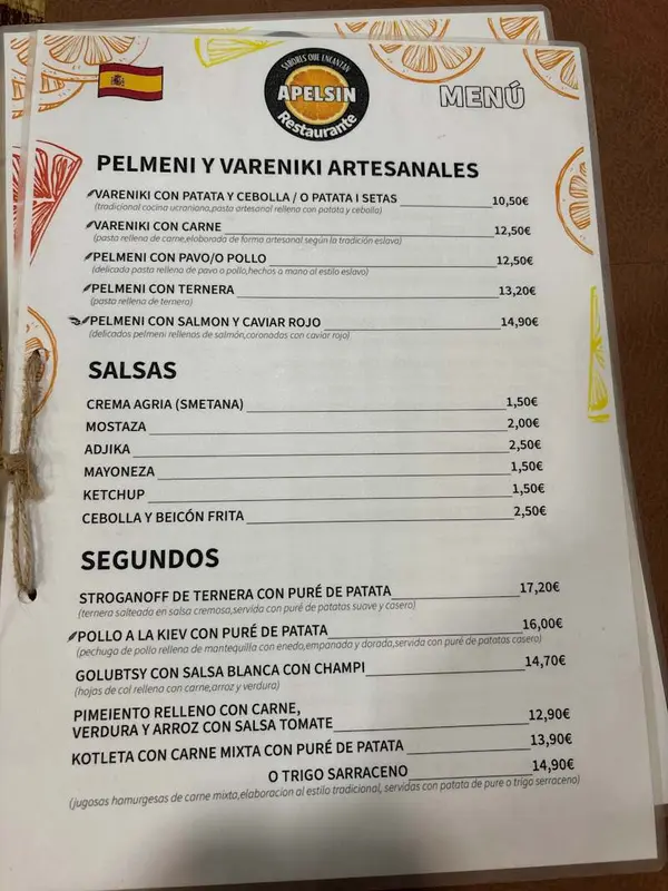 APELSIN — foto 3