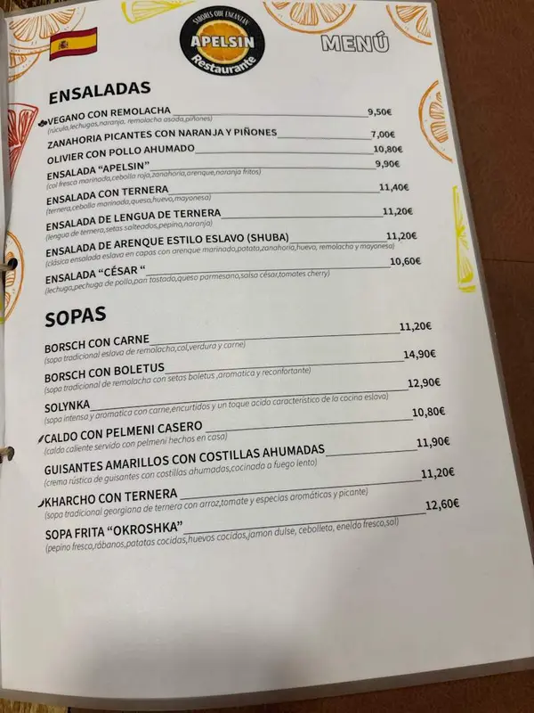 APELSIN — foto 4