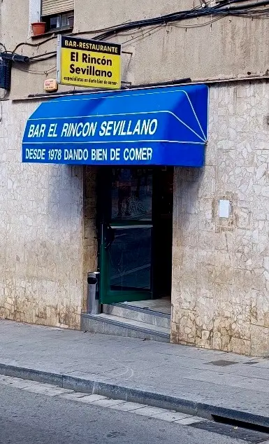 Bar El Rincón Sevillano — foto 4