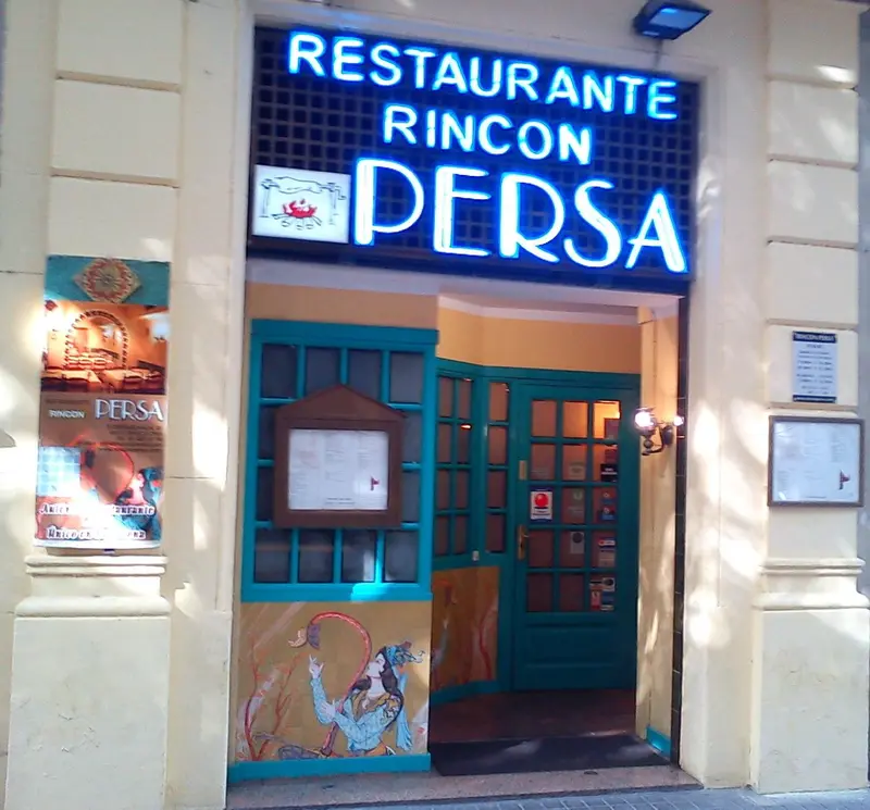 El Rincón Persa — foto 2