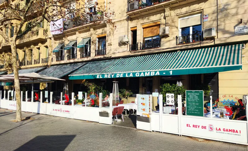 El Rey de la Gamba — foto 2
