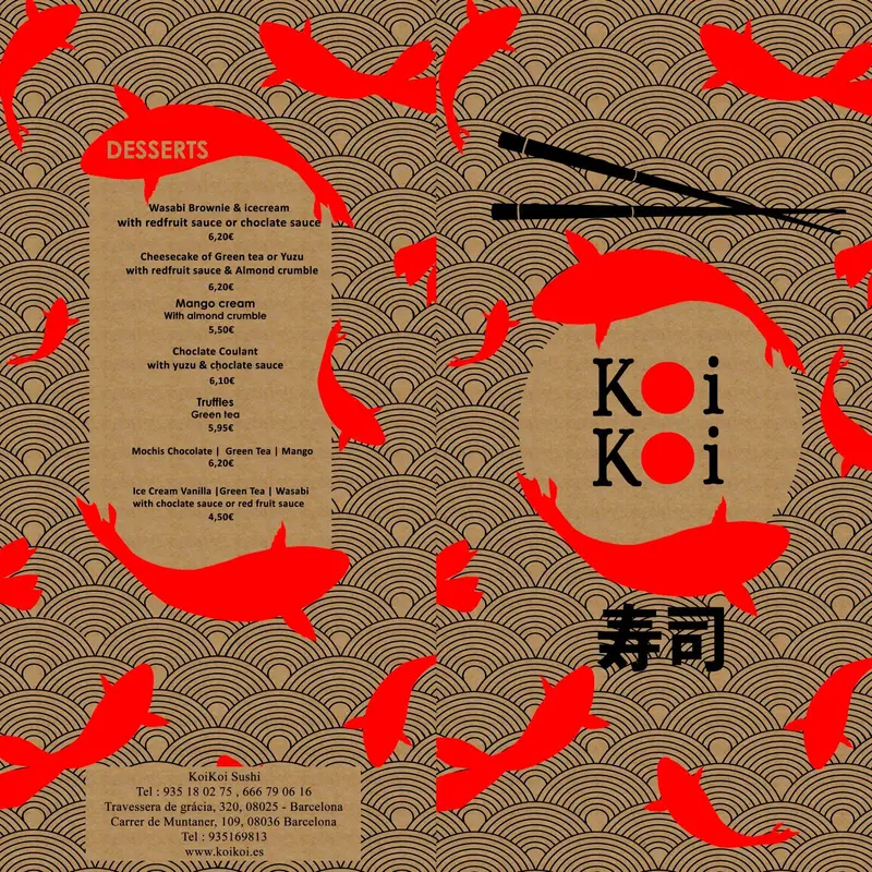 Koi Koi — foto 2