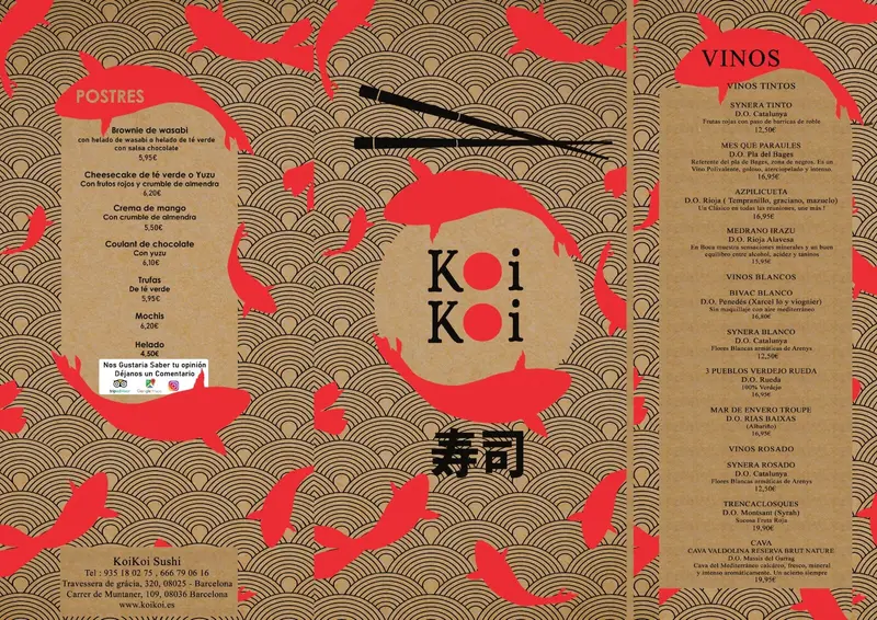 Koi Koi — foto 4