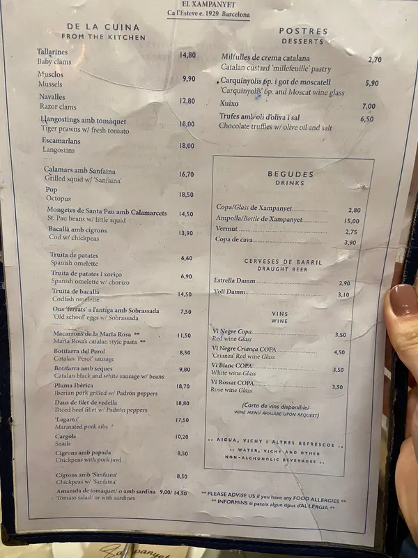 El Foro — foto 5