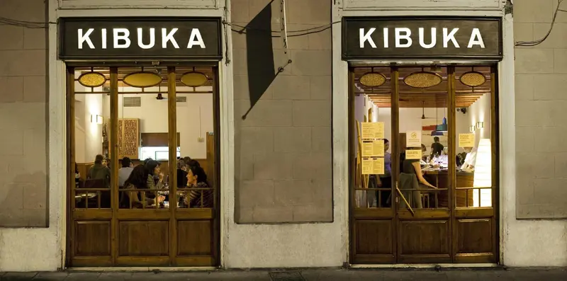 Kibuka — foto 2