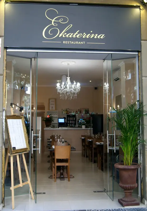 Ekaterina — foto 2