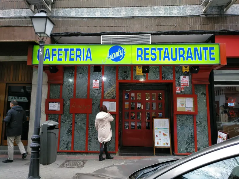 Cafetería Avanty's — foto 7