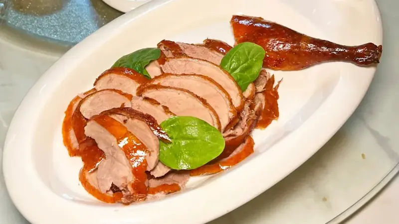 悦上 Joia Suprema Restaurant