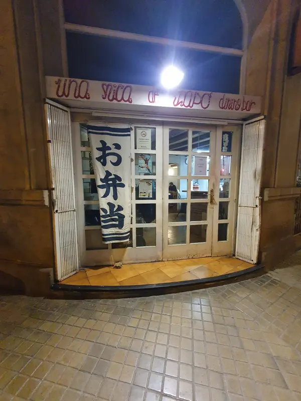 Una Mica de Japo — foto 4