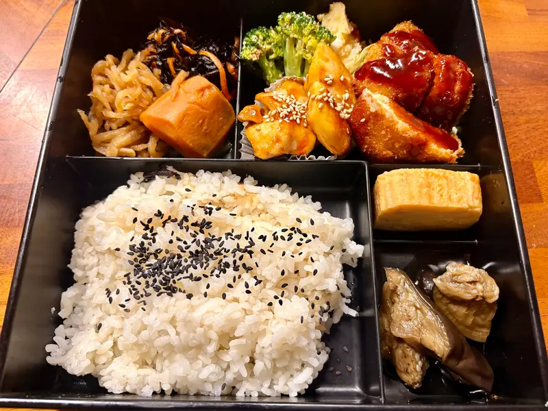 Una Mica de Japo — foto 10