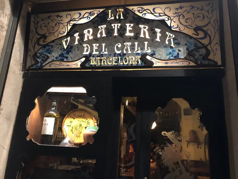 La Vinateria del Call — foto 8