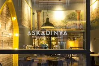 Askadinya — foto 2
