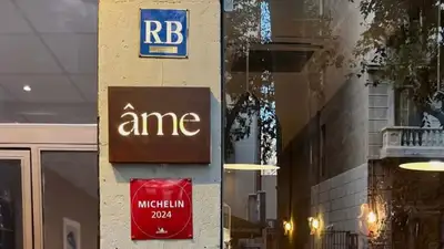 Âme Barcelona