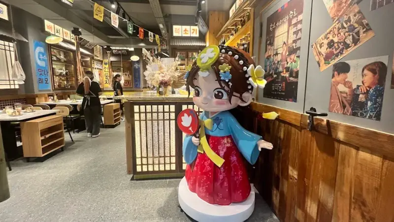 Kuili Korean - Barcelona — foto 9