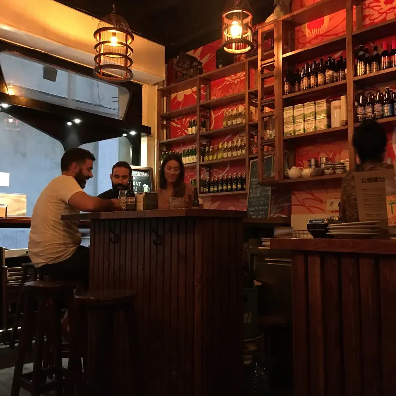 Red Ant Noodle Bar