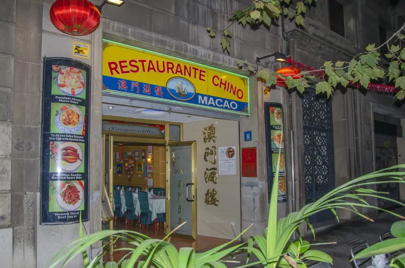 Macao — foto 2