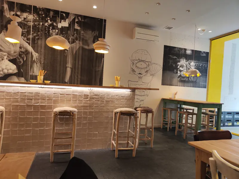 Noru Bar — foto 4