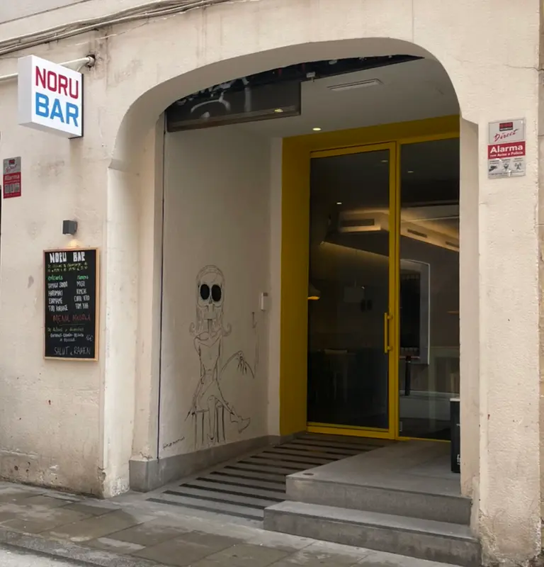 Noru Bar — foto 9
