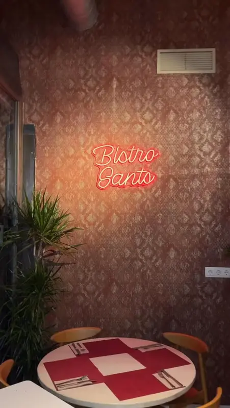 Bistro Sants — foto 6