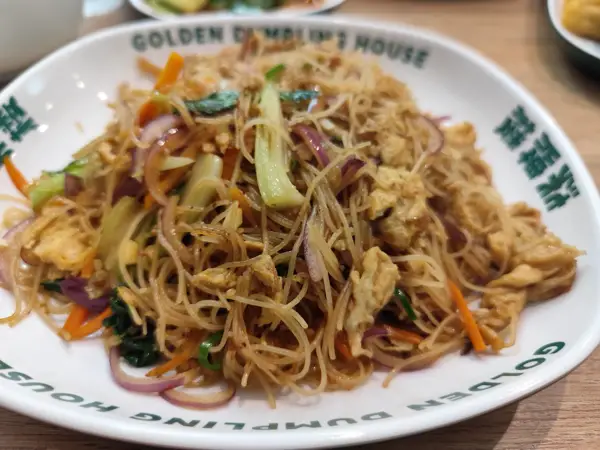 Golden Dumpling House