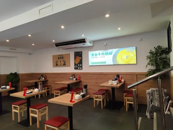 Golden Dumpling House — foto 2