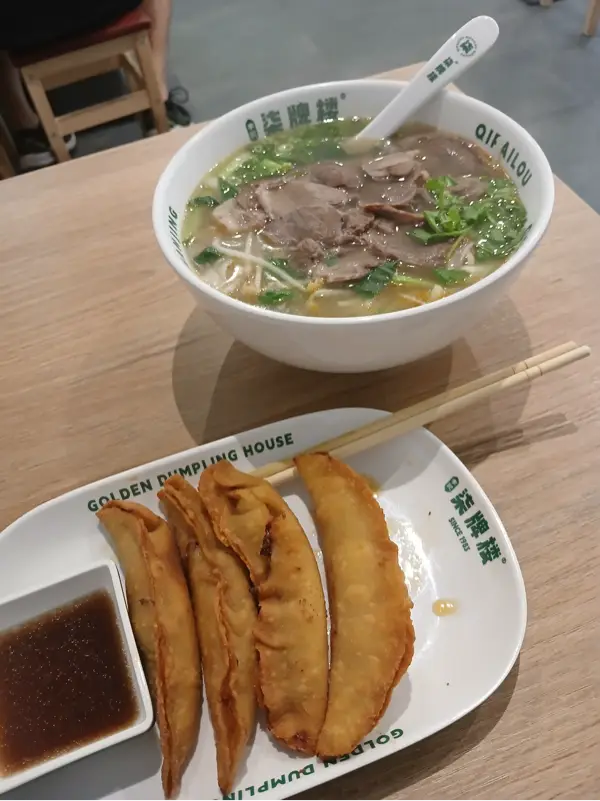Golden Dumpling House — foto 4