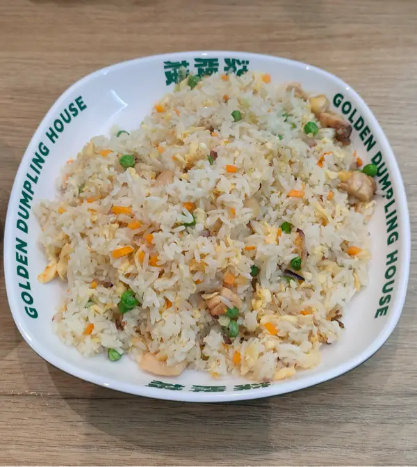 Golden Dumpling House — foto 6