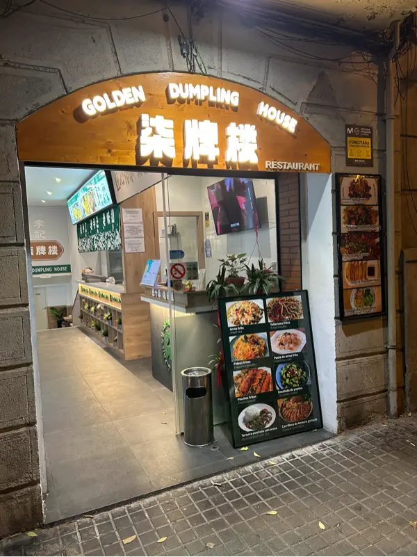 Golden Dumpling House — foto 10