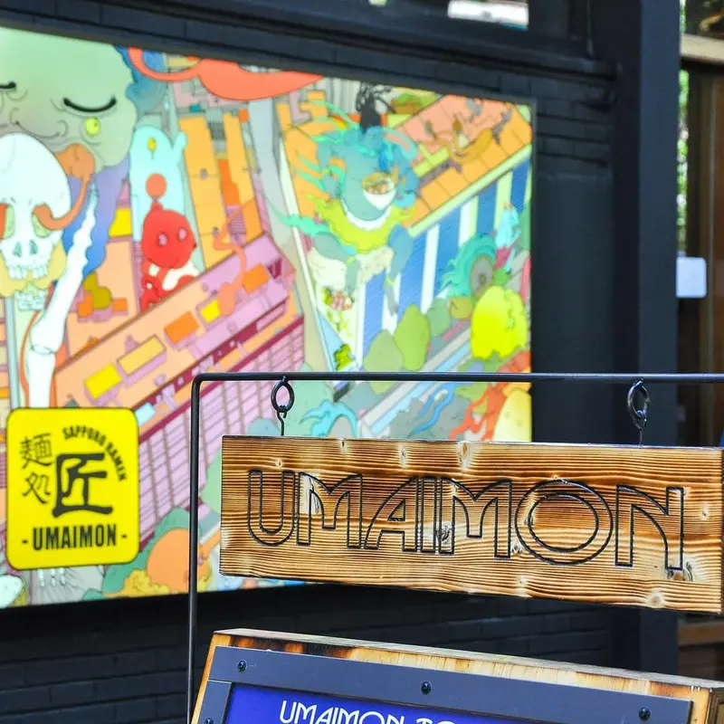 Umaimon Tonkotsu Ramen - PARALELO — foto 5