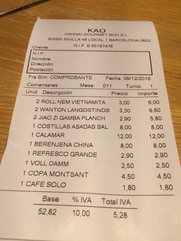 Kao Dim Sum — foto 6