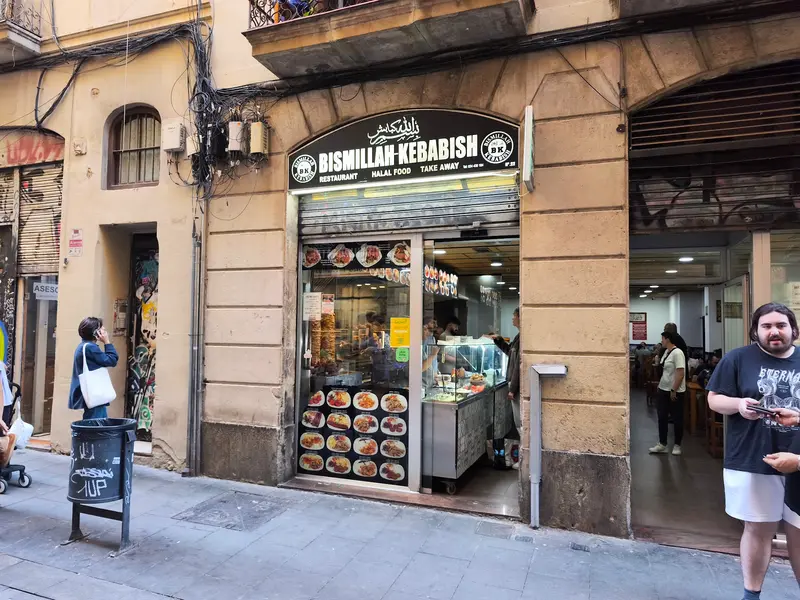 Bismilla Kebabish — foto 2