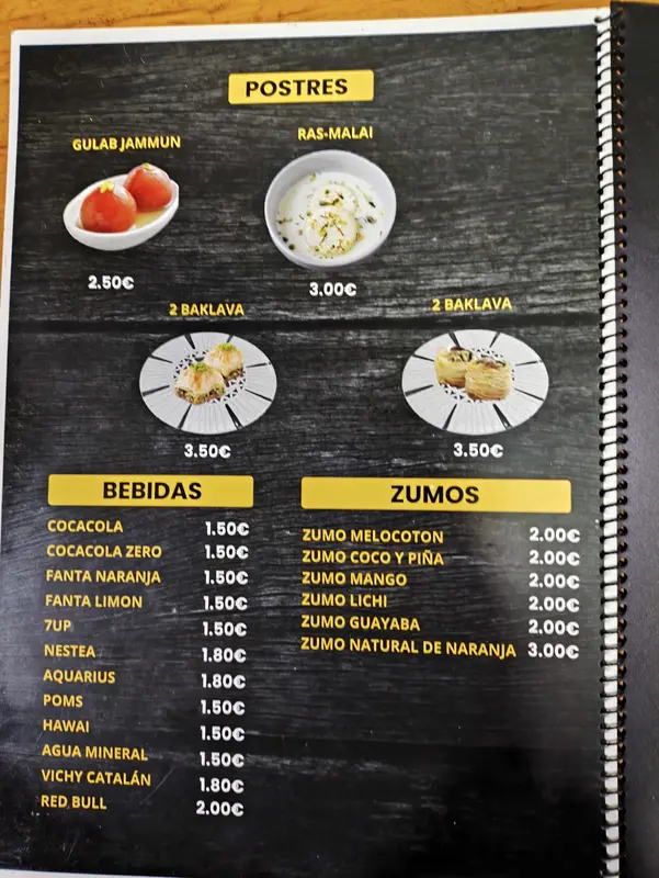 Bismilla Kebabish — foto 8