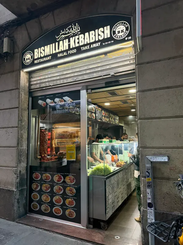 Bismilla Kebabish — foto 10