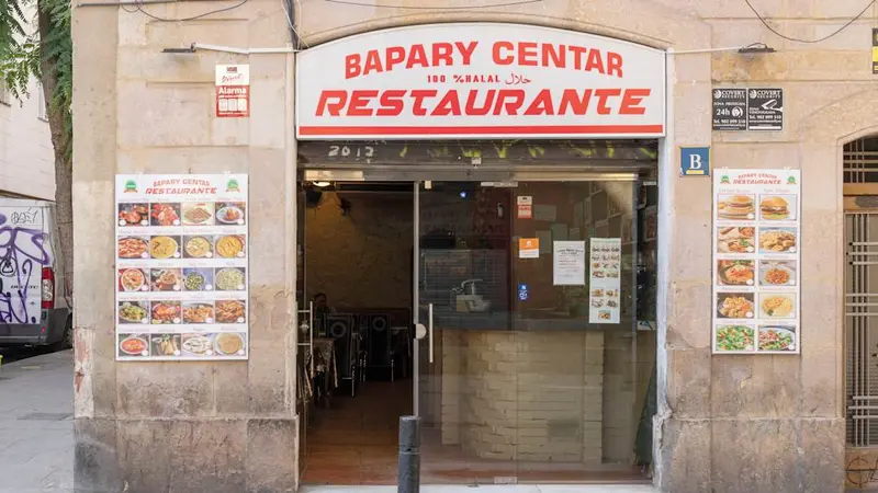 Bapary Center — foto 4