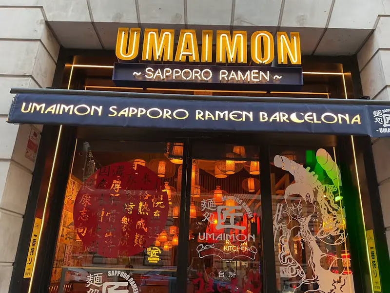 Umaimon Sapporo Ramen - VIA LAIETANA — foto 5