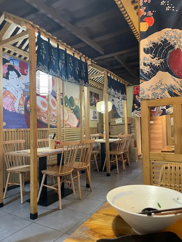 Tonkotsu Ramen Dou