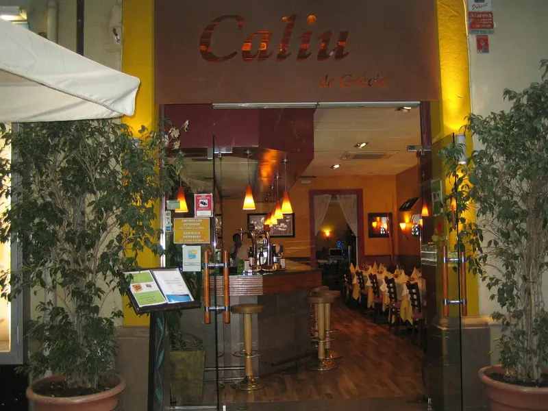 Caliu de Gràcia — foto 8