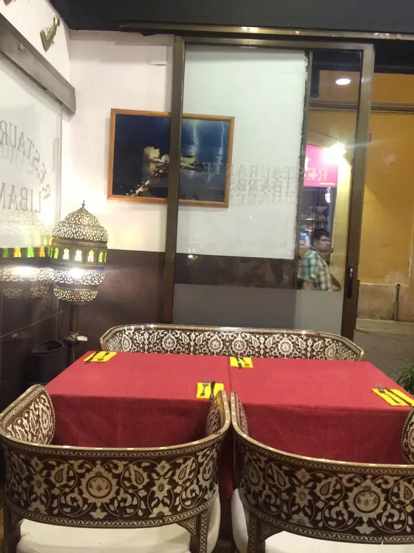 Al Waha — foto 2
