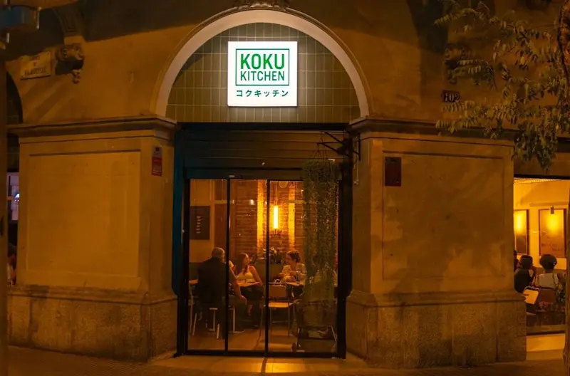 Koku Kitchen | Sant Antoni — foto 2
