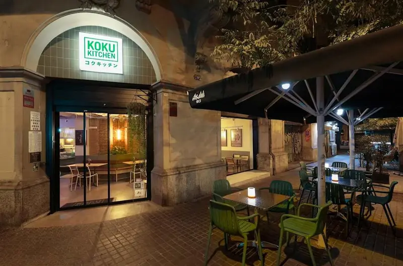 Koku Kitchen | Sant Antoni — foto 3