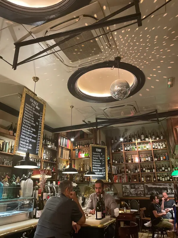Bar Mut