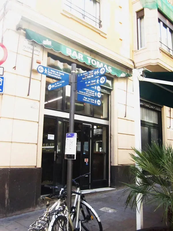 Bar de la FIB — foto 4