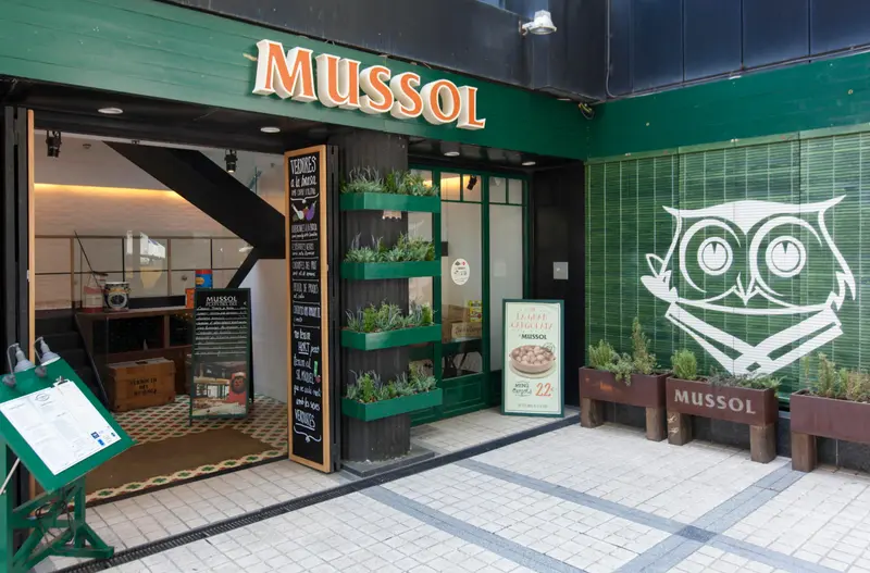 Mussol Restaurant — foto 2