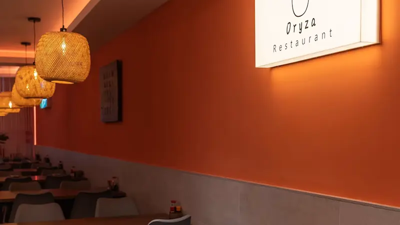 Oryza — foto 5