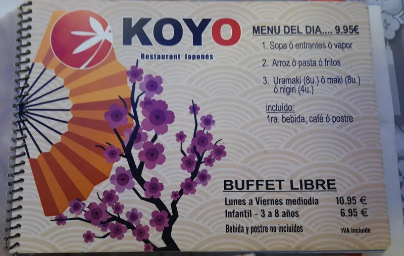 Koyo — foto 5