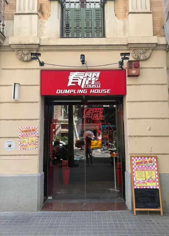 Chun-Li Dumplings — foto 2