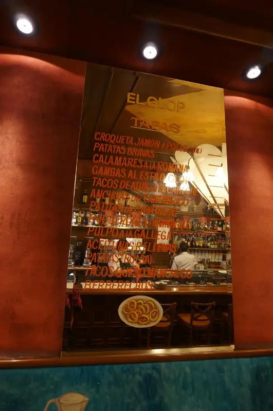 Teatro — foto 2