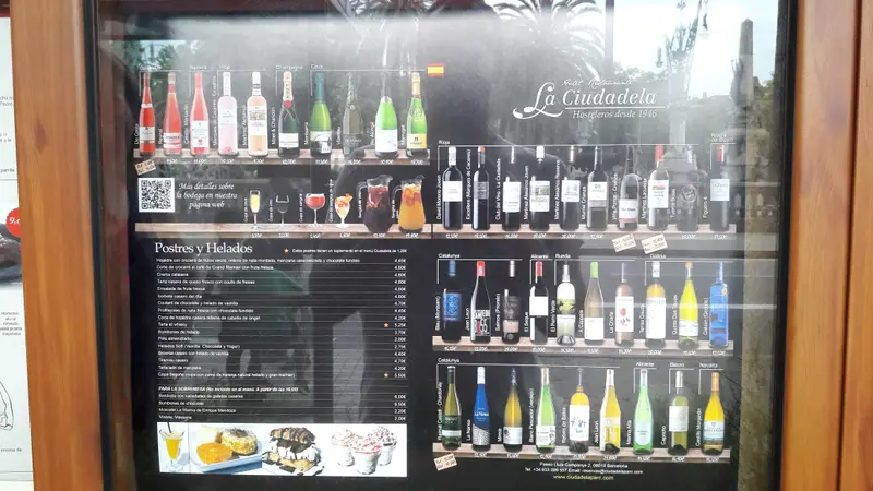 Ciudadela — foto 4